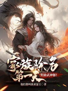 泰囧百度影音