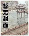 狠狠撸 撸我喜欢