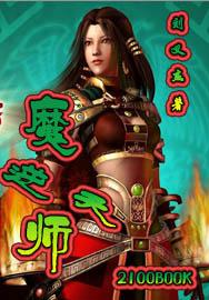 丹东电影院